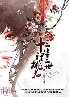 厨房play香蕉黄瓜