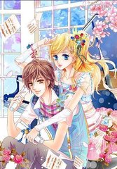 轻一点好舒服陆嘉上